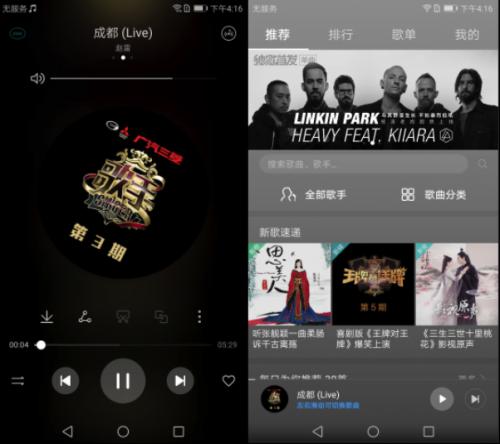 千元机颜值推荐,千元机颜值高做工好