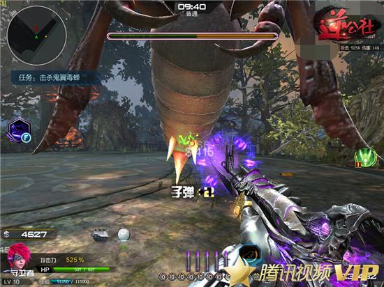 逆战精绝兽神pve,精绝兽神pve怎么样