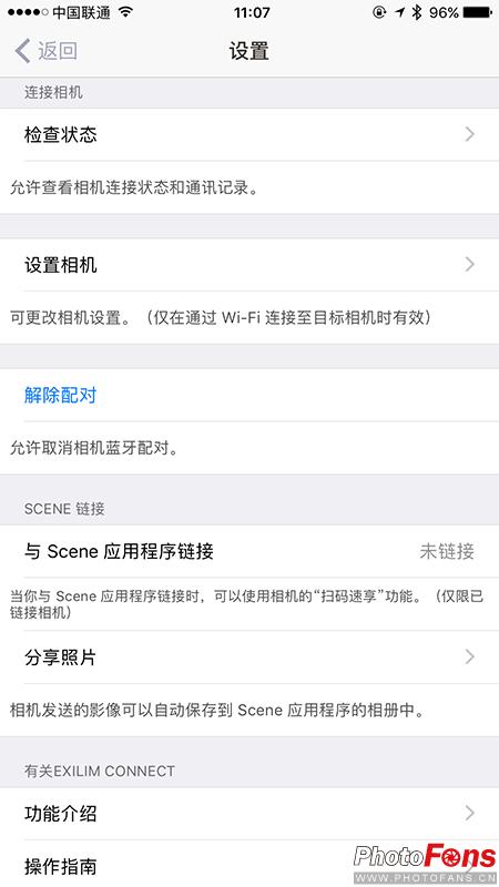 卡西欧自拍神器tr750怎么换电池,卡西欧tr750拍照效果