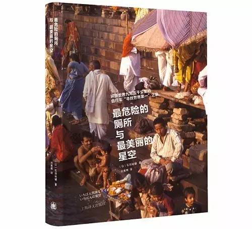 书，还是像往常一样乱七八糟地摆放在那里｜新书单