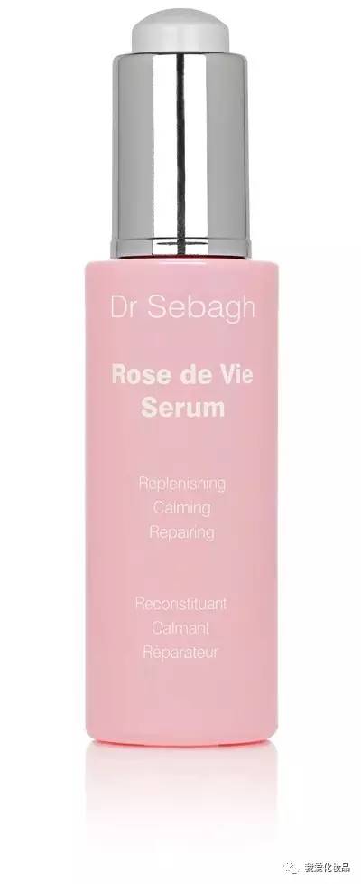 DrSebagh6款产品使用感