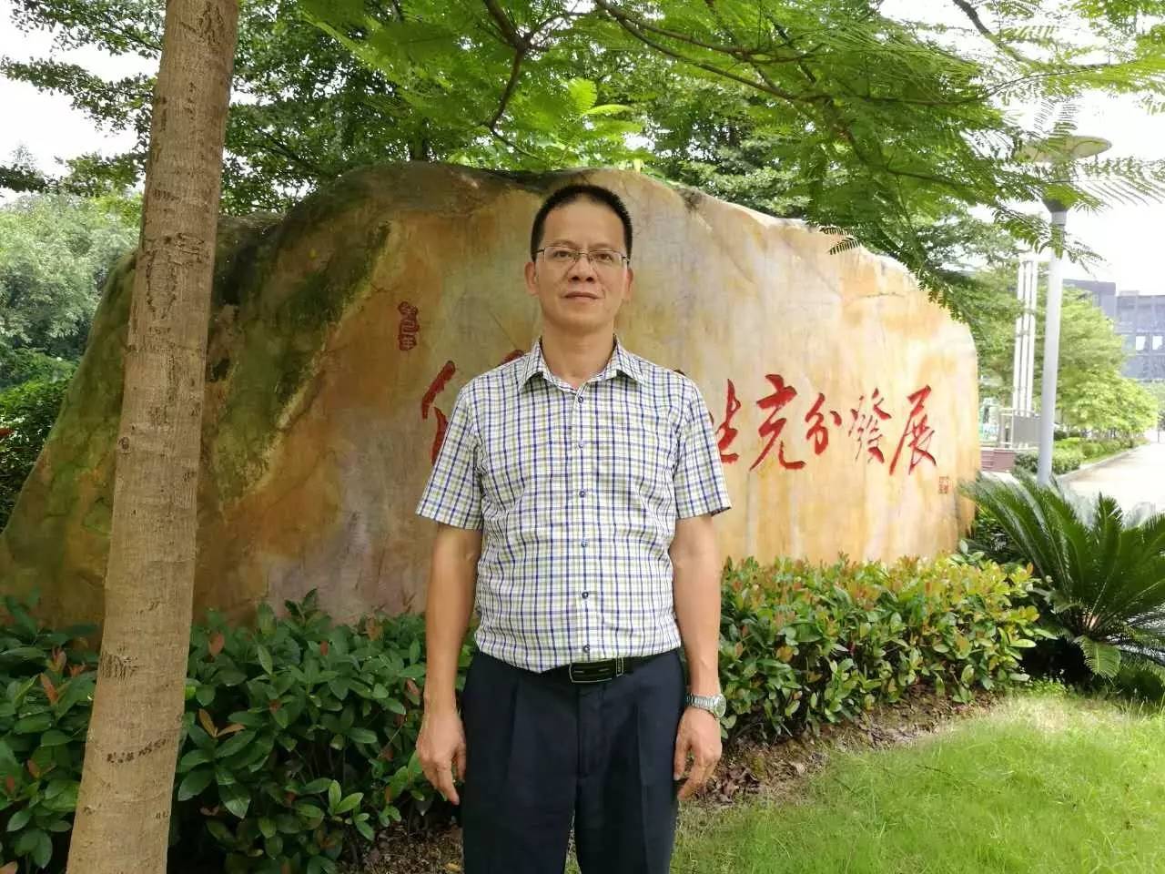 校长说王者荣耀,校长为什么选王者荣耀