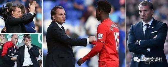 「笑谈聚焦」再论战术依存度——如何科学抱大腿，大腿走了怎么办？