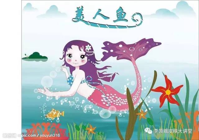 长相奇特的美人鱼,别具一格的美人鱼