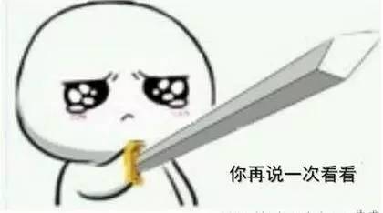 lvguccibv,大单反复挂了又撤