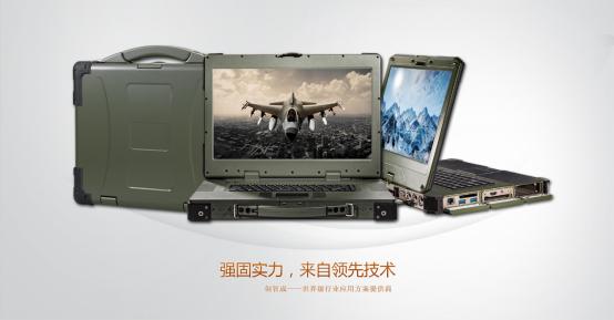 创智成,合肥高新区创智成公司怎么样