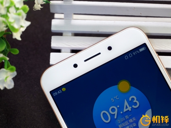 360n5手机配置测试,360手机N5配置怎么样