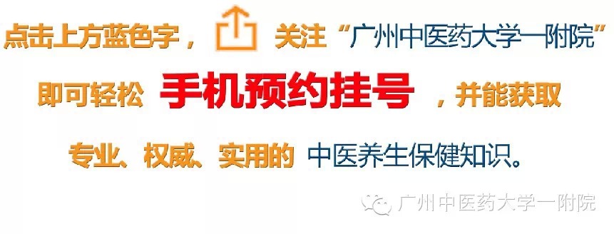 小孩经常喝凉茶对身体的危害,儿童喝凉茶对身体有什么危害呢