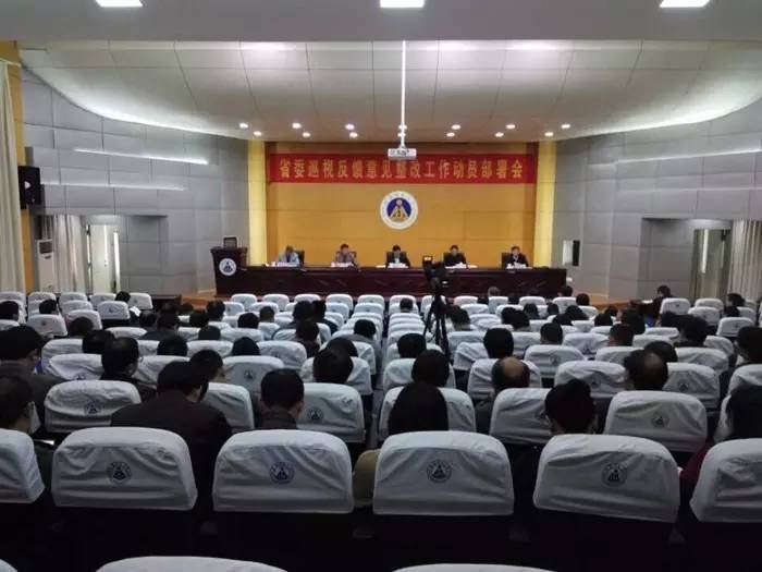 年度特辑:2016师大的11月印迹