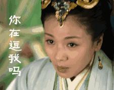 「热点聚焦」“以租代购”买带牌新车？小心被套路！