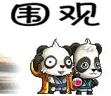 近期社保卡最新通告,社保卡新政策有什么变化吗