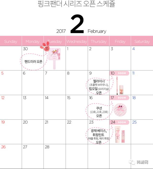 韩国真正火彩妆,韩国流行的彩妆