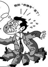 联通“吉祥号”突然被更名,哈市市民投诉后,负责人认错后却……