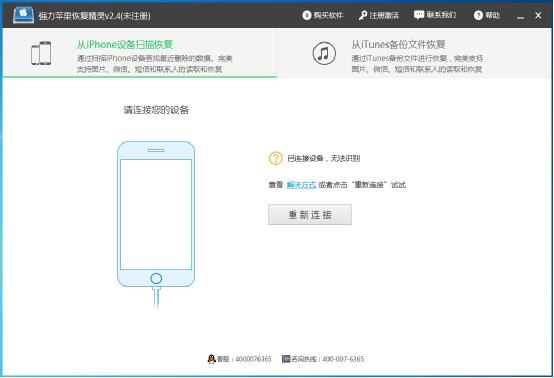 微信软件删除了怎么恢复聊天记录,微信聊天记录删除哪个软件能恢复