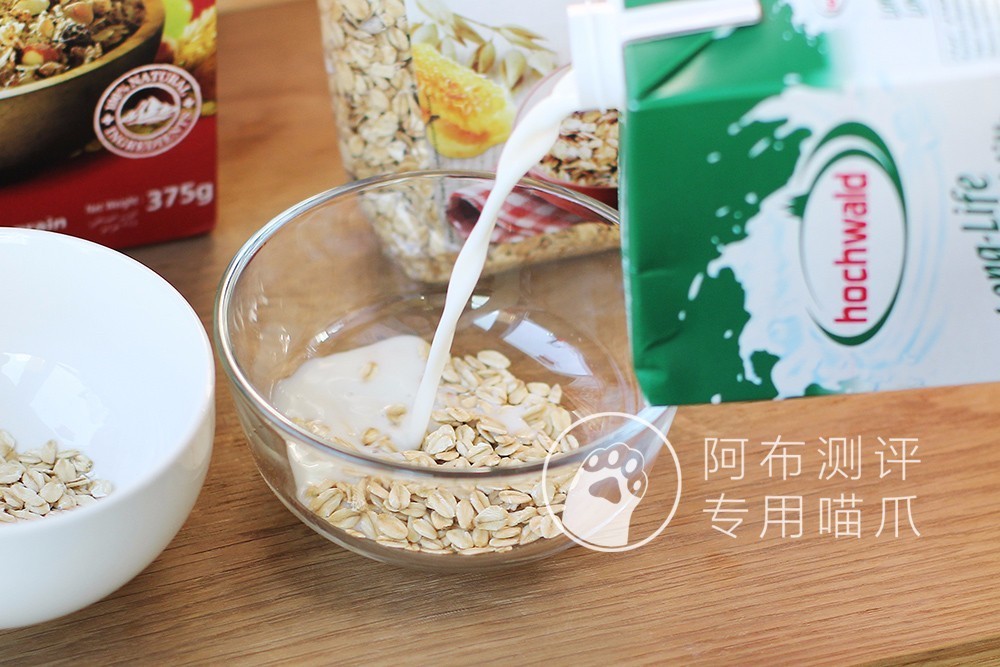 燕麦片每天吃多少才可以减肥呢,什么时候吃燕麦片减肥效果最好