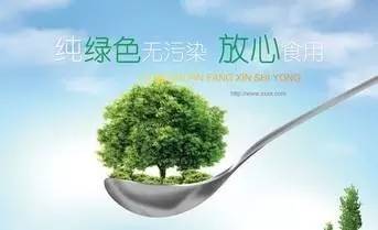 食药监最新不合格商品,食药监局不合格药品
