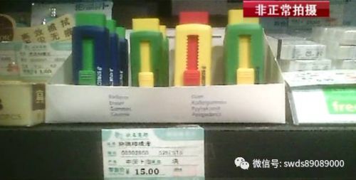 开学第一天家长心慌慌,开学第一天家长带的东西看懵了