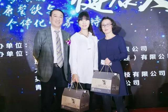 营养健康展会2024,营养健康食品大会