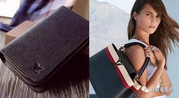 Chips“变成”Fries,Attorney“成了”Barrister,傻傻分不清了