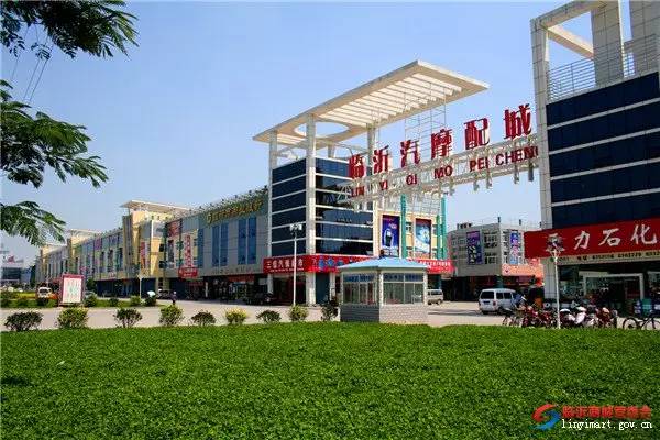 临沂最便宜批发市场在哪里,临沂批发市场种类分布图