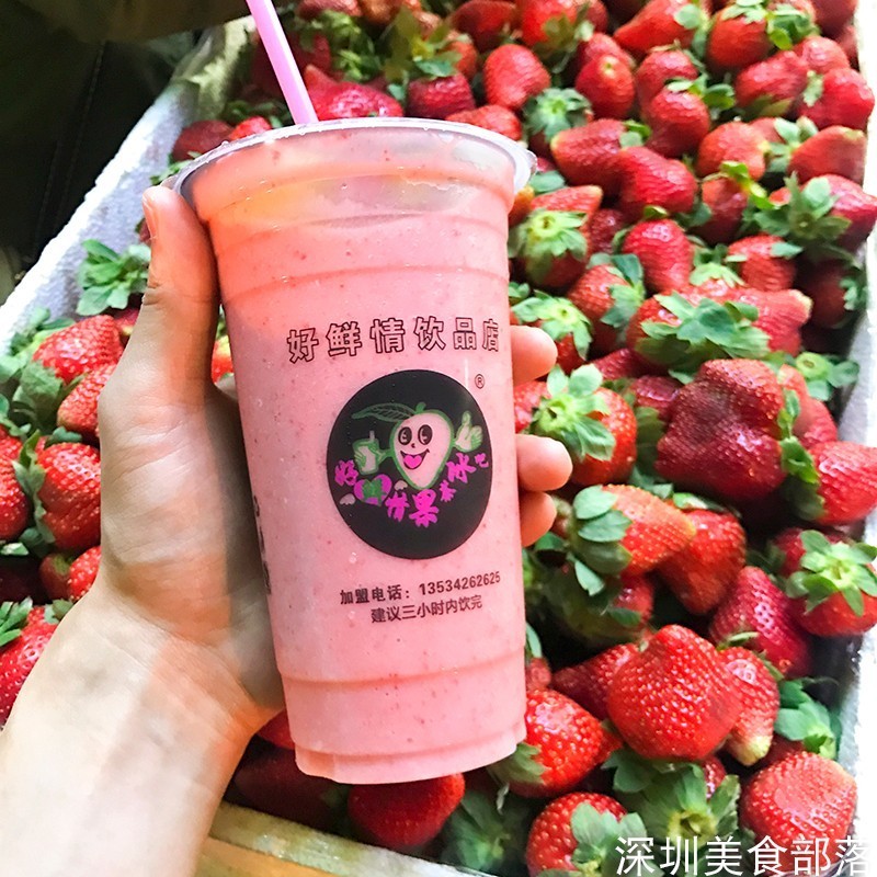 还在2月，已经有一大波人穿着毛衣排队吃冰了……