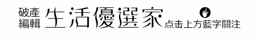 日本威士忌梅酒,日本的威士忌梅酒