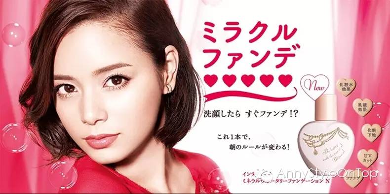 适合混油皮的一整套平价化妆品,小助理推荐美容仪