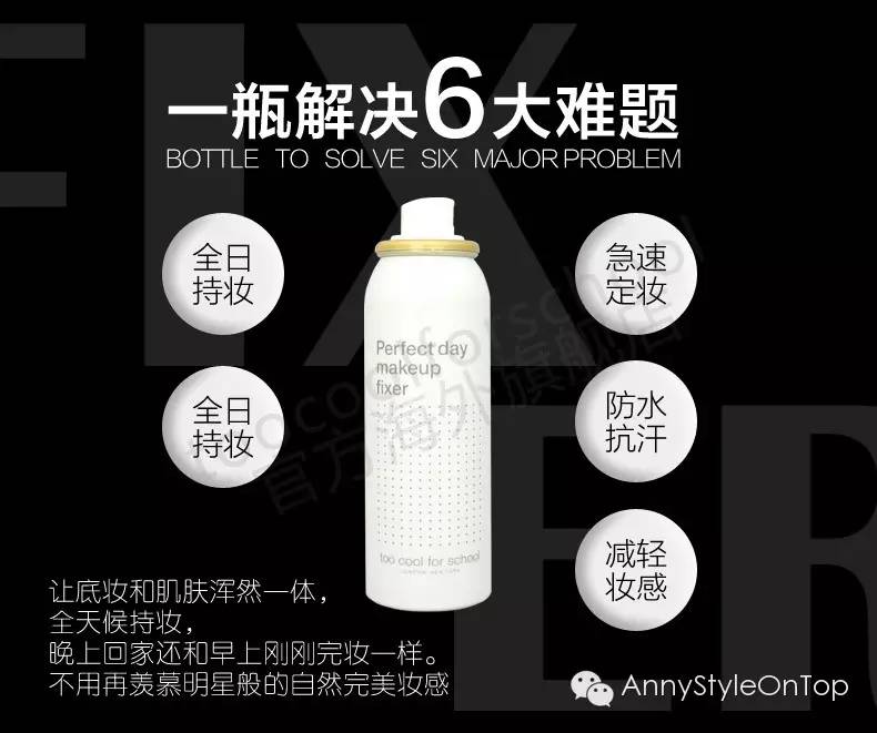 推荐好用不踩雷的化妆品,35岁混合性皮肤的平价化妆品