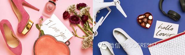 赶得及在情人节前送货，逼格高（还不太贵）的礼物