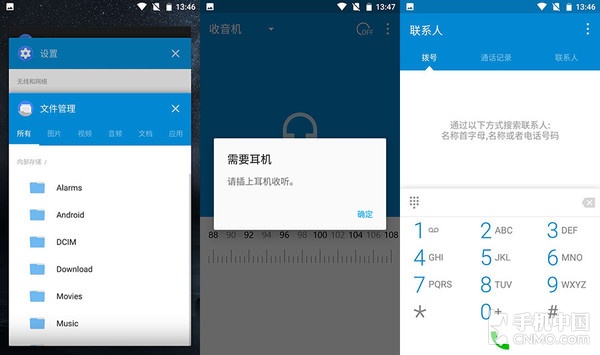 诺基亚6经典的延续,诺基亚6卖点是什么