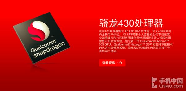 诺基亚6经典的延续,诺基亚6卖点是什么