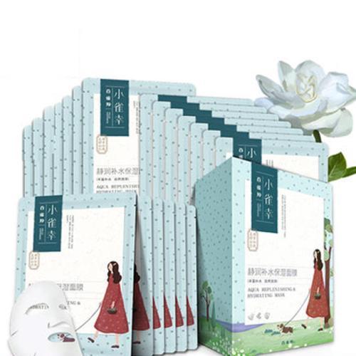 混合性肤质怎么敷面膜,认清护肤品的功效护肤事半功倍