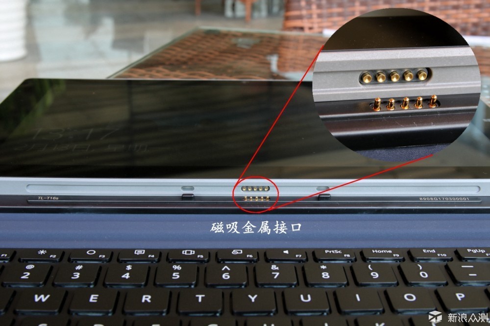 台电tbook16power测评,价格屠夫电脑