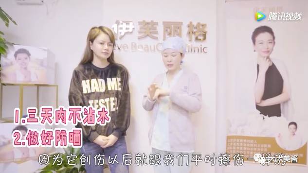 小激光点痣,激光点痣全过程视频