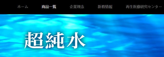 egf精华有什么功效,egf的护肤作用