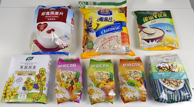 便宜又好吃还能减肥的麦片,无糖低脂减肥麦片推荐