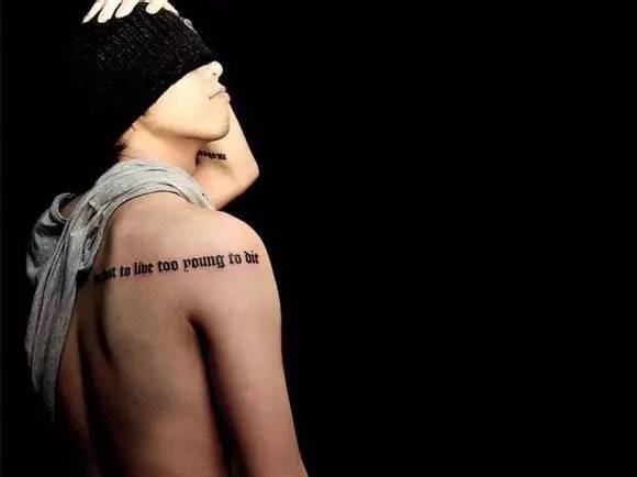 “谁再说纹身是纯装X无意义，我就让老公们去怼住他的嘴”