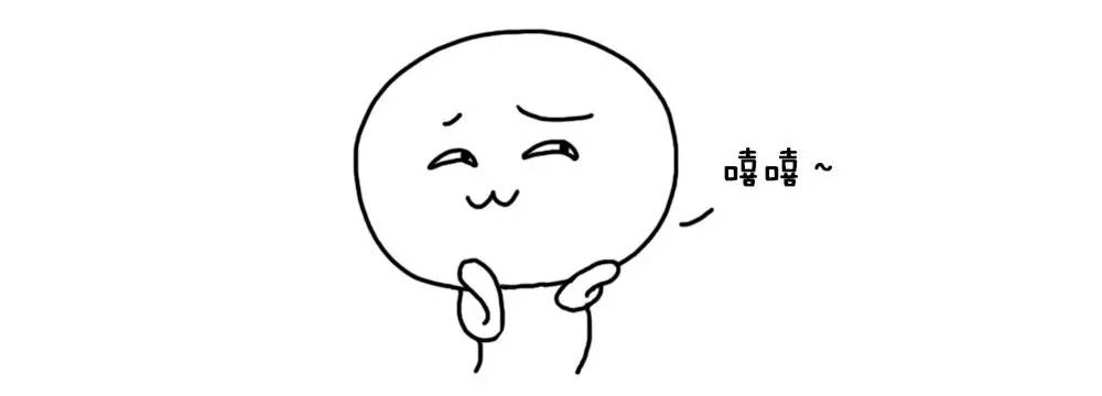 想花北上广买个厕所的钱移民，结果不如难民