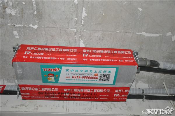 三菱电机家居,三菱电机适合家装吗