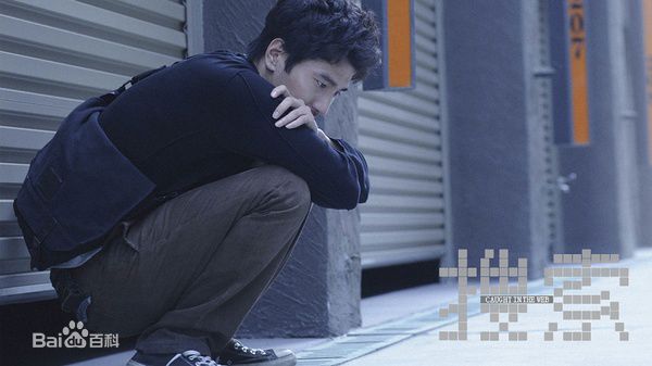 《三生三世十里桃花》——看赵又廷如何实现逆袭的!