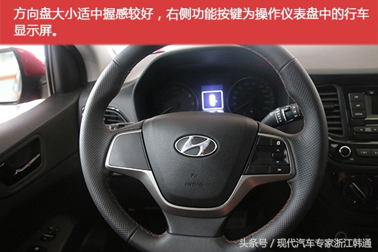 现代悦纳两厢rv2020落地价,看脸的时代真实图片