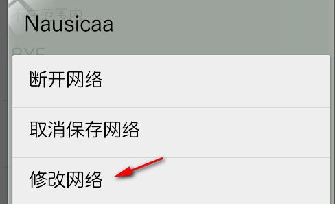 手机经常连不上数据网络,手机经常连不上网是硬件问题吗