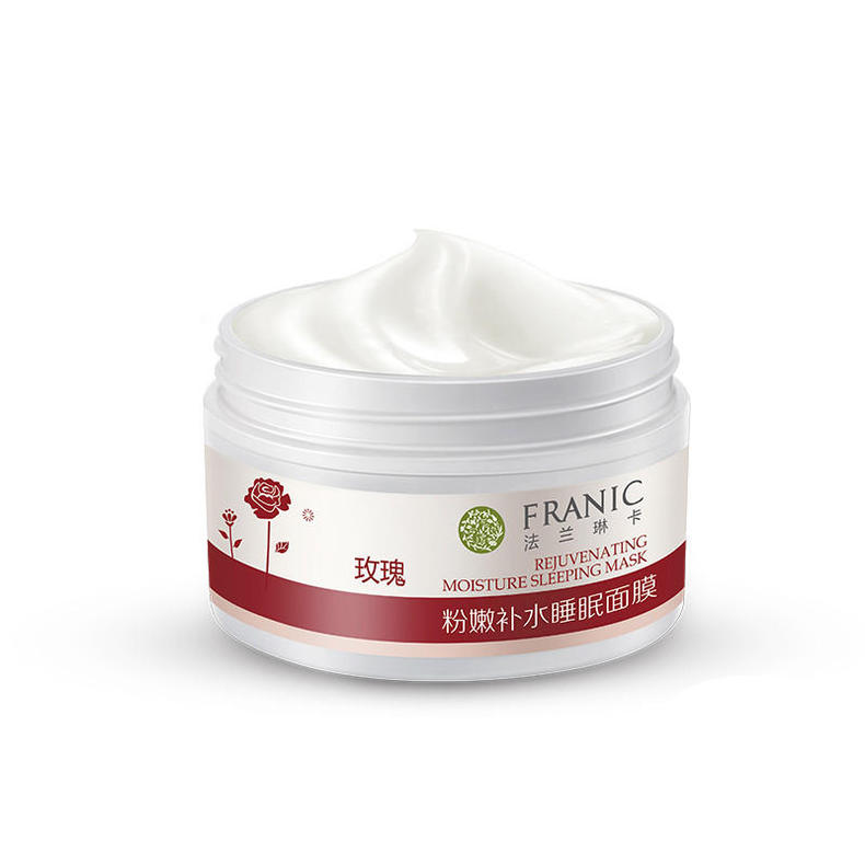 皮肤早晚护肤步骤,晚上睡觉前怎么护肤