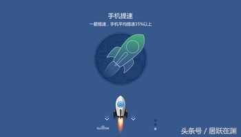 拔出来吧，你插得太久了！插多了变松不说，持久力也会下降