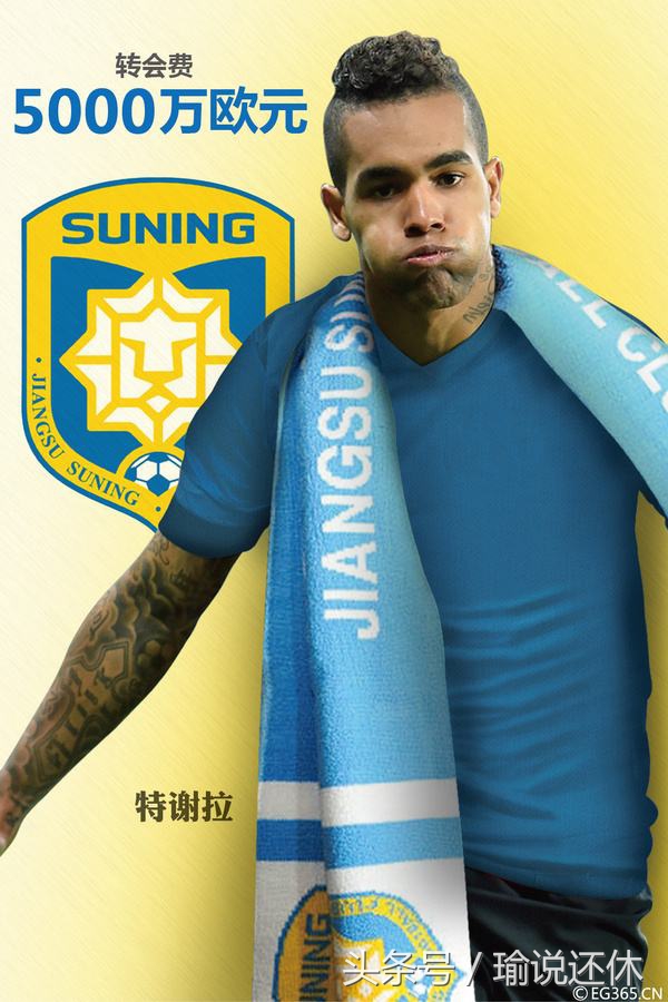 疯狂套现是什么意思,疯狂套现背后的真实案例