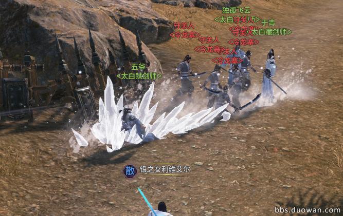 天涯明月刀太白话本手法,天涯明月刀体验服消息