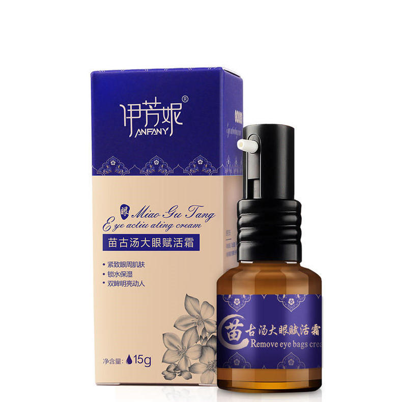 护眼小技巧20条,护眼小妙方