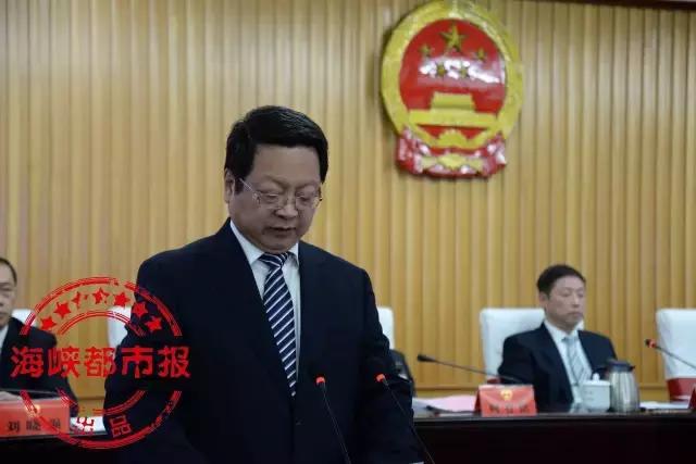 福建省福州市罗源县最新人事任命,福州市人事任免公示最新信息