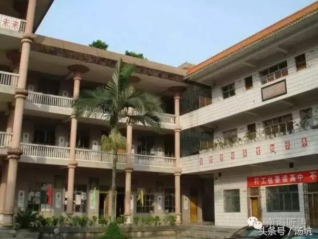 第二故乡乡愁,第二故乡情浓浓