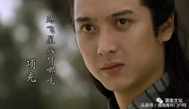 水浒108将英雄酒,水浒传108将的英雄事迹